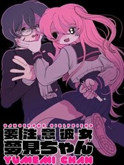 虎虎影视资讯 原作对照笔记更新 的漫画分镜图